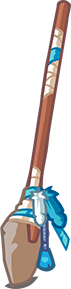 Tribal Festival Spear